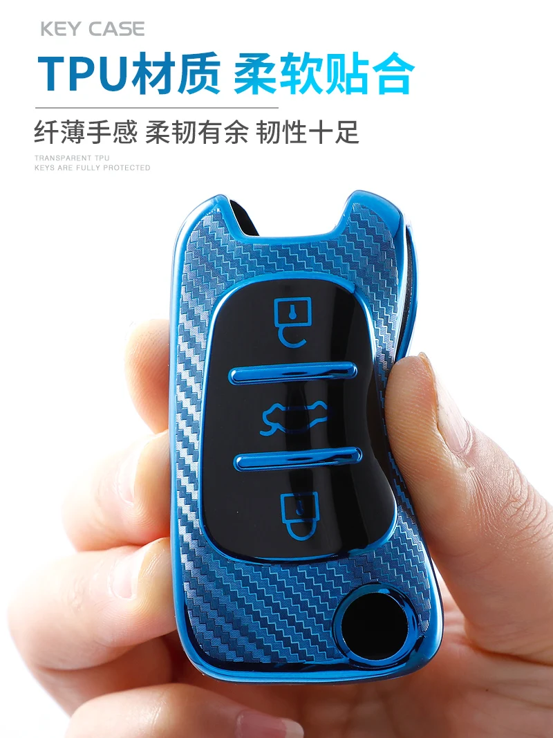 Чехол для автомобильного ключа из углеродного волокна ТПУ Hyundai i20 i30 i40 IX25 Creta IX35 HB20
