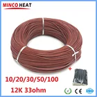 Инфракрасный Электрический кабель MINCO HEAT, 10203050100 метров, 12K, 33 Ом