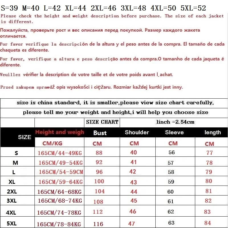 Женская куртка с шерстяной подкладкой теплая парка размера плюс 5XL на осень и