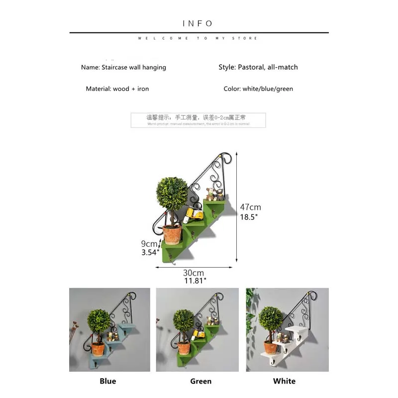 Креативная лестница в американском стиле кофейня магазина одежды настенное