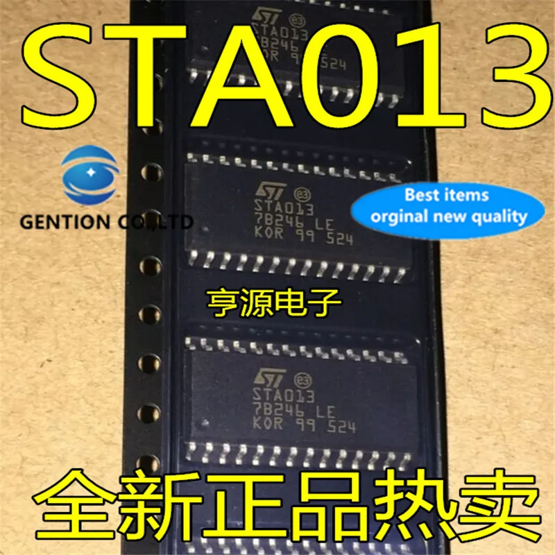 5 шт. STA013 MP3 чип аудиодекодера в наличии 100% новый и оригинальный | Электронные