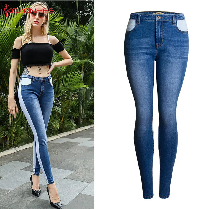Модные двухцветные женские джинсы стрейч со строчкой эластичные облегающие