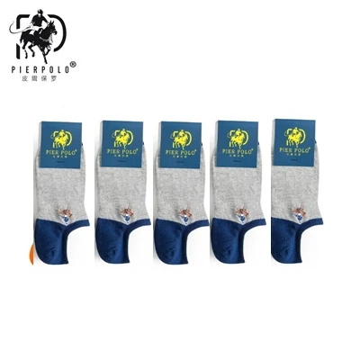 Новинка, модные повседневные летние мужские носки, Calcetines Hombre, противоскользящие мужские носки, Подарочная коробка, 5 цветов, двойная упаковка - Цвет: Серый