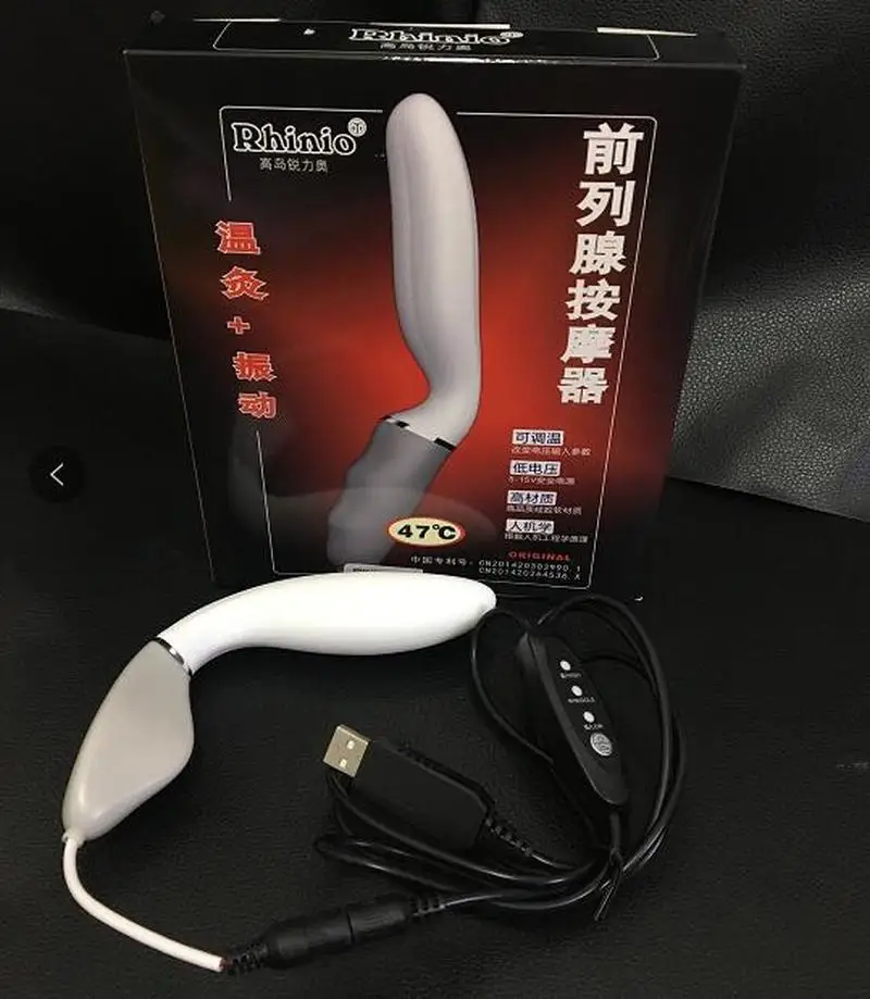 

USB Type Infrared Heating Prostate Treatment Physiotherapy Therapy Apparatus Prostate Massager Male Prostate Stimulator