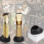 Новинка 2021, профессиональная машинка для стрижки волос Babyliss, зарядная подставка, электрический триммер, зарядное устройство, инструменты для парикмахера
