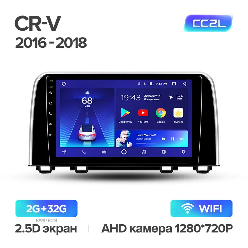 TEYES CC2 Штатная магнитола для Хонда ЦРВ ЦР-В 5 Honda CRV CR-V 5 RT RW Android 8.1, до 8-ЯДЕР, до 4+ 64ГБ 32EQ+ DSP 2DIN автомагнитола 2 DIN DVD GPS мультимедиа автомобиля головное устройство - Цвет: CR-V 5 CC2L 32G