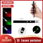 Лазерная указка, 5 мВт, высокая мощность, зеленый, синий, красный точечный лазерный светильник, ручка 405530 нм, мощный лазерный измеритель, зеленая лазерная ручка