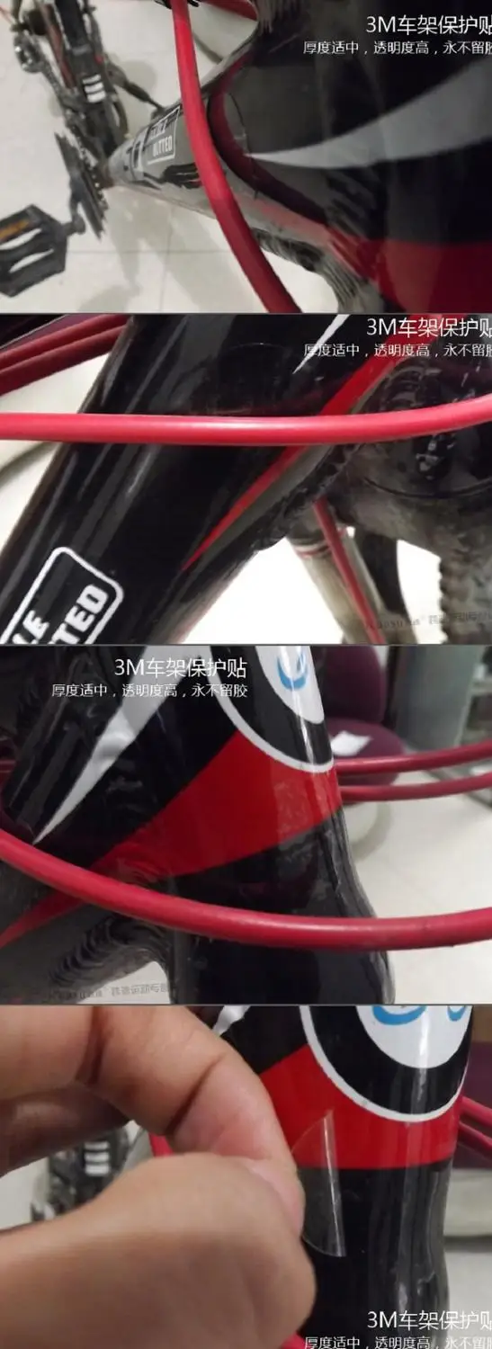 10X100cm велосипед рама Защита Лента с наклейками MTB Велоспорт Переводные картинки