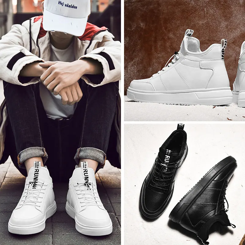 Мужская плюшевая зимняя обувь для скейтбординга удобная теплая спортивная в