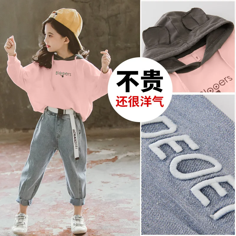 sports Hooded children's set girls' autumn clothes two pieces fashion fall coat Leisure Student Cowboy dress Teenage 4-14Y 286 |