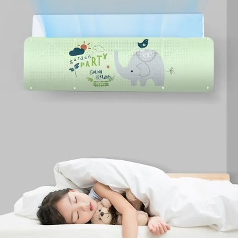 Перегородка для кондиционера перегородка с защитой от прямого воздействия детей