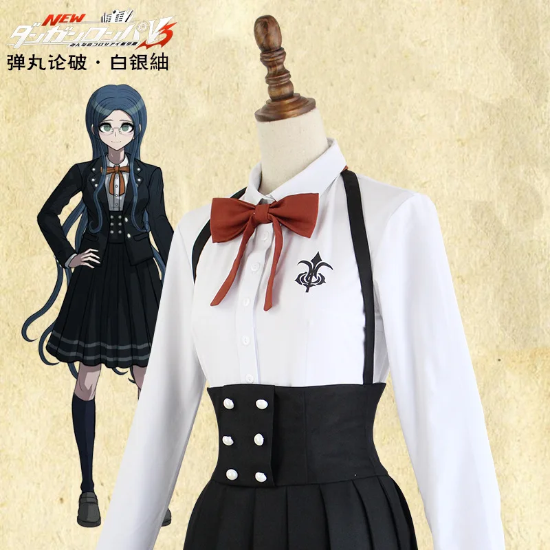 Danganronpa V3 Killing Harmony Shirogane Tsumugi школьная форма косплей костюм пальто + юбка топ