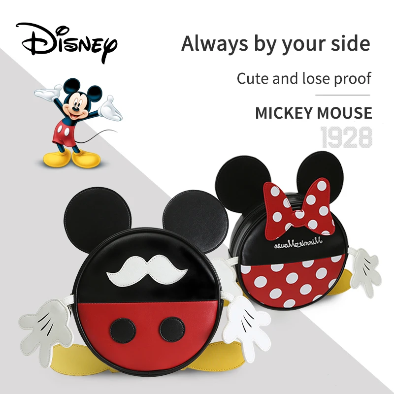 

Детский школьный портфель Disney, многофункциональный рюкзак с защитой от потери для детей дошкольного возраста от одного до пяти лет