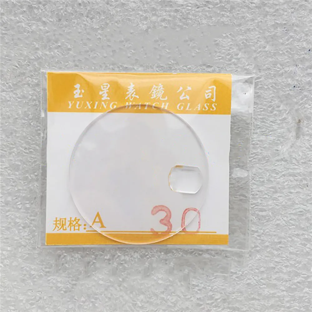 

28-33mm Watch Lens Magnifying Glass Watch Cover Sapphire Glass Flat Calendar Watch Lens Repair Parts