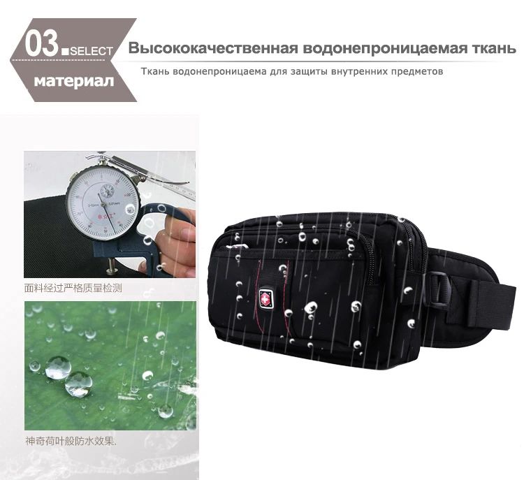 PAUKAOT поясная сумка на пояс мужская поясные сумки для мужчин напоясная барсетка сумка на бедро для телефона сумочки на ремень сумки набедренная