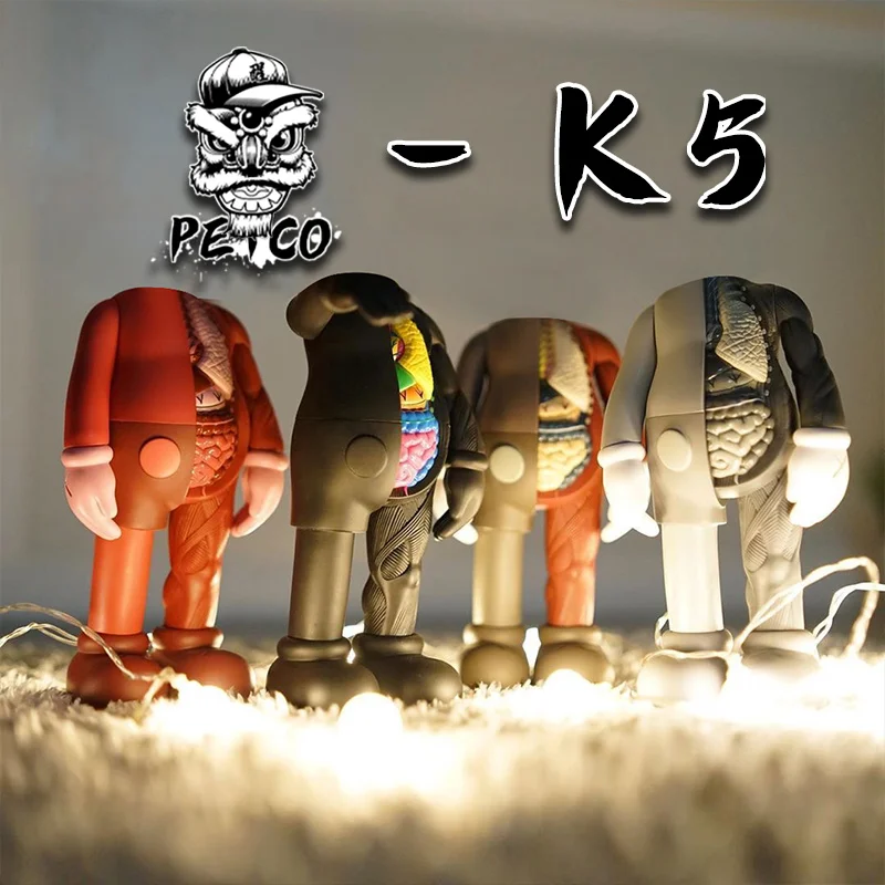

PETCO KAWx 20cm 40cm Standing SesamexStreet Code@K5