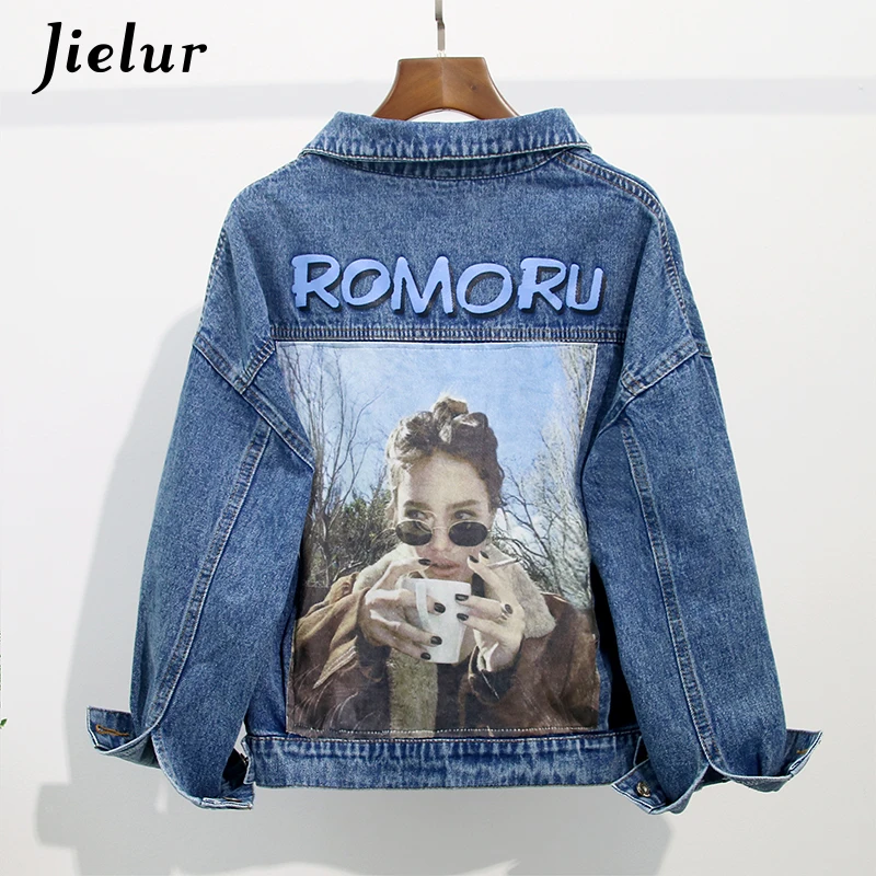 Джинсовая куртка Jielur женская с буквенным принтом свободная верхняя одежда из