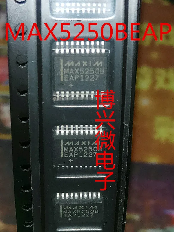 

5PCS/LOT MAX5250BEAP MAX5250 SSOP20