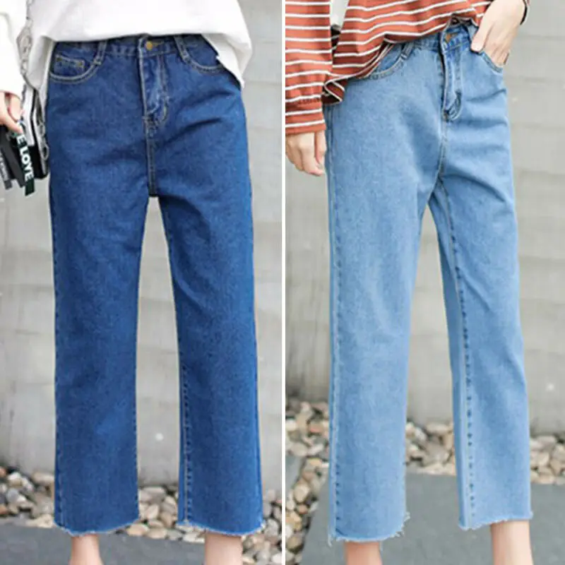 

Womens High Waist Wide Leg Jeans Summer Casual Ankle Length Denim Trousers Fit