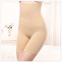 k star high waist shaper panties tummy belly girdle underwear women body waist trainer storage control slimming shapewear