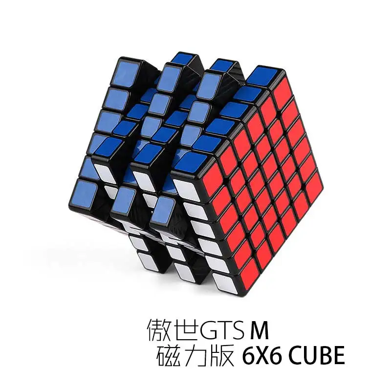 MoYu Aofu 7x7 Aoshi 6x6 GTSM Магнитный куб профессиональный moyu скоростной GTS M пазл магический