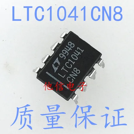 

5 шт./лот LTC1041CN8 DIP-8