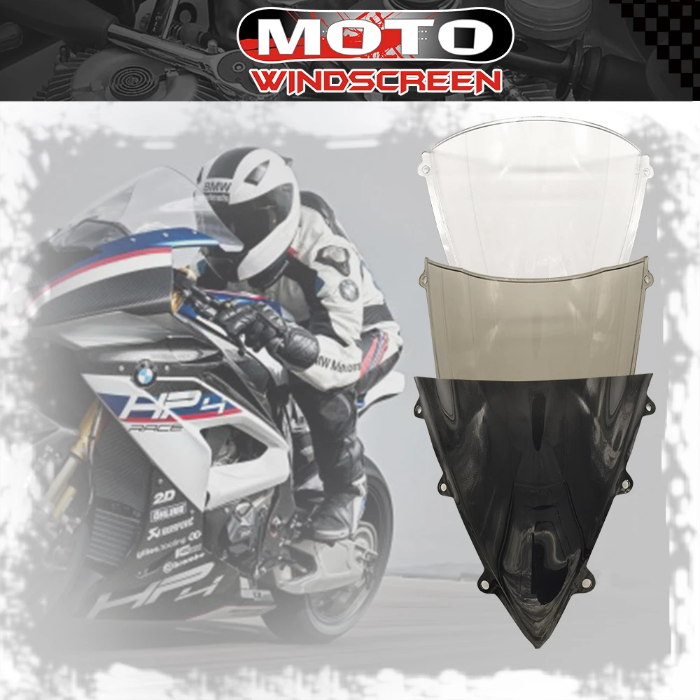 Дисковое ветровое стекло MTX WSK08 WSK10 для Kawasaki ZX-12R 2002 ZX-14R 2006-2008 высококачественное