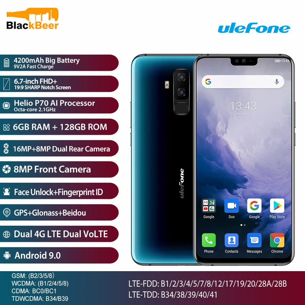 Ulefone T2 T 2 6 7 дюймовый мобильный телефон Helio P70 Восьмиядерный ГБ + 128 Гб Android 9 0
