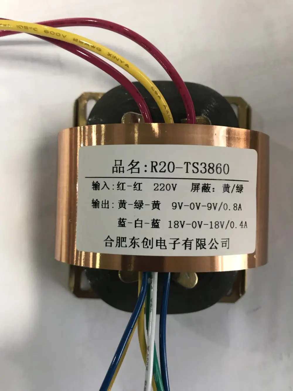 9V-0-9V 0.8A 18V-0-18V 0.4A трансформатор R Core R20 пользовательские 220V 30VA медный щит для