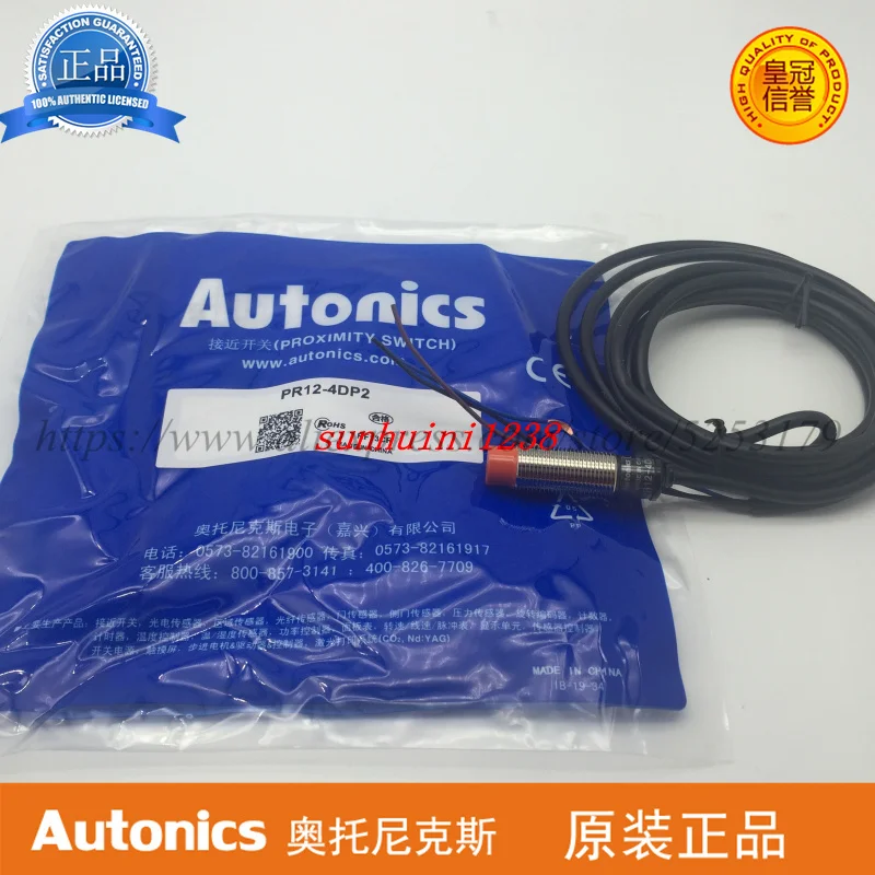 New Original Autonics Inductive Proximity Switch PR12-4DN PR12-4DP PR12-4DN2 PR12-4DP2 | Инструменты