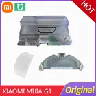 Робот-вакуумная Швабра Xiaomi Mi essential G1, контейнер для воды и пыли