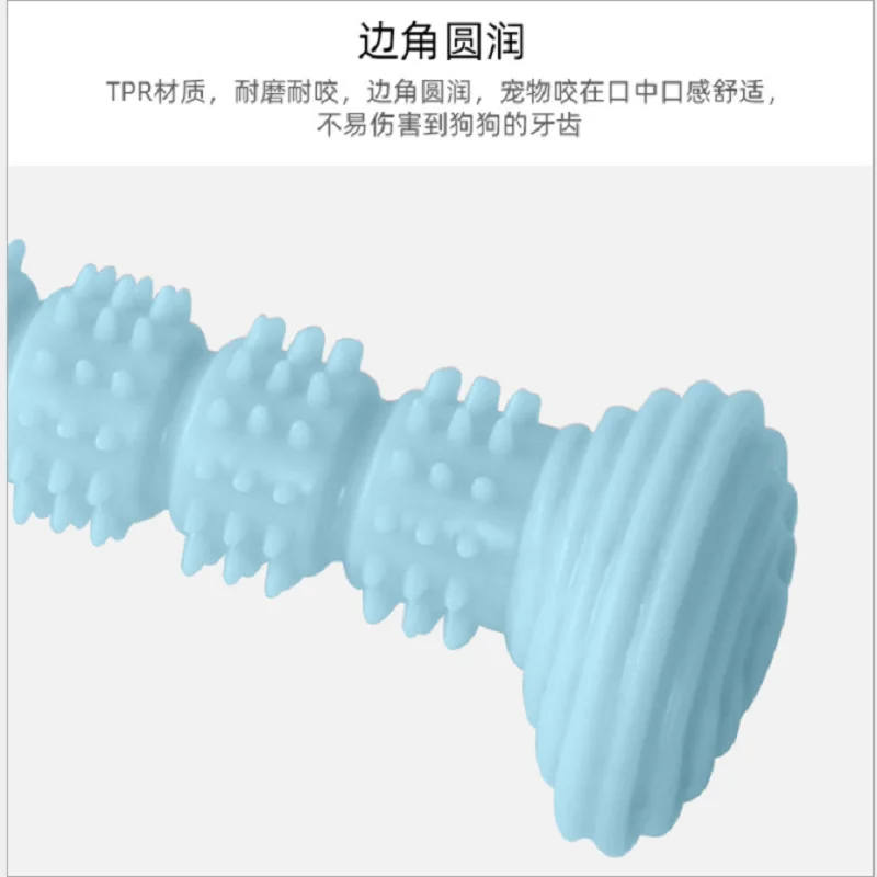 Новый для животных из ТЭП игрушка собак чистки зубов палка собака Зубная щётка