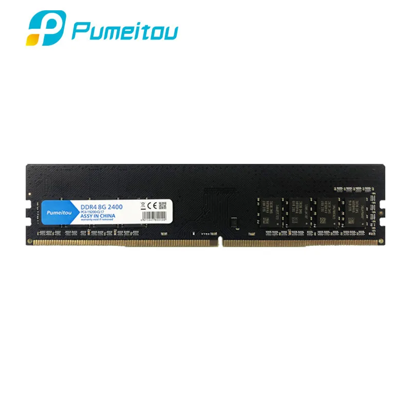 Оперативная память Pumeitou AMD Intel DDR4 4 ГБ 8 16 2133 2400 2666 МГц для настольного компьютера 288