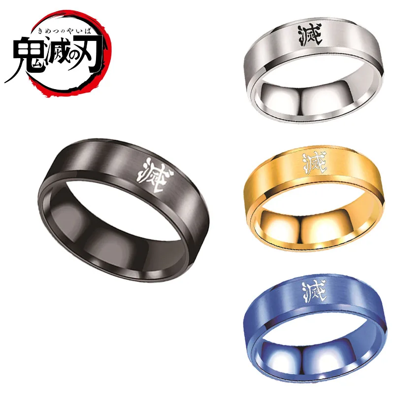 Кольцо для косплея из аниме Демон | Тематическая одежда и униформа