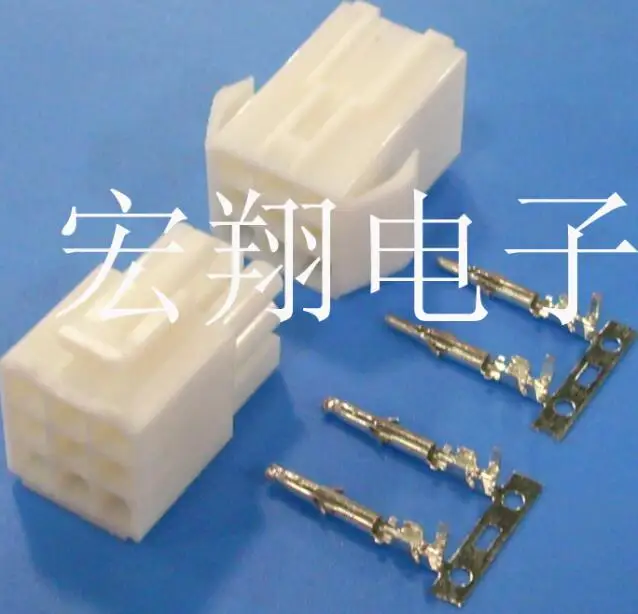 

10sets EL-9P/3*3P male and female plug air docking plastic shell terminal 4.5mm pitch small Tamiya connector connector