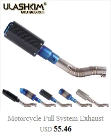 Мотоциклетная полная система выхлопа Escape Slip-On для suzuki GSXR1000 GSX R1000 GSXR 1000 Модифицированная средняя Соединительная труба Q