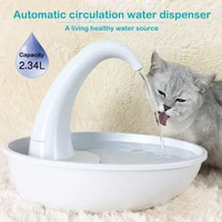 automatic pet cat dog water dispenser swan shaped feeding water flowing fountain cat drinking bowl electric water dispenser