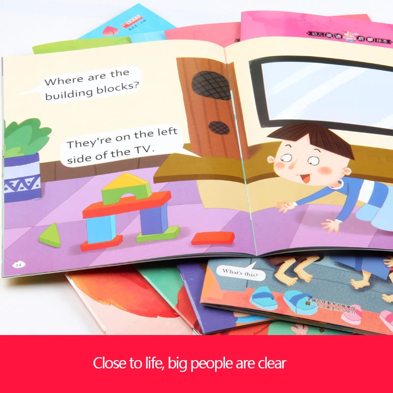 Новые книги для чтения на китайском и английском языках 10 картин детские раннего