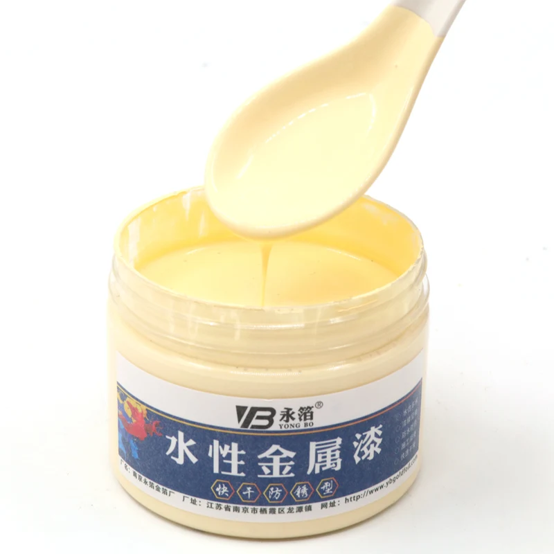 Молочно белая краска на водной основе металлический лак 250 г акриловая