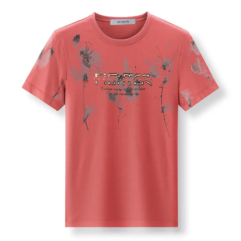 

2021 Light Luxury Men's Short-sleeved T-shirt Summer New Solid Color Round Neck Men's Fashion Trend Half-sleeved T-shirt Men
