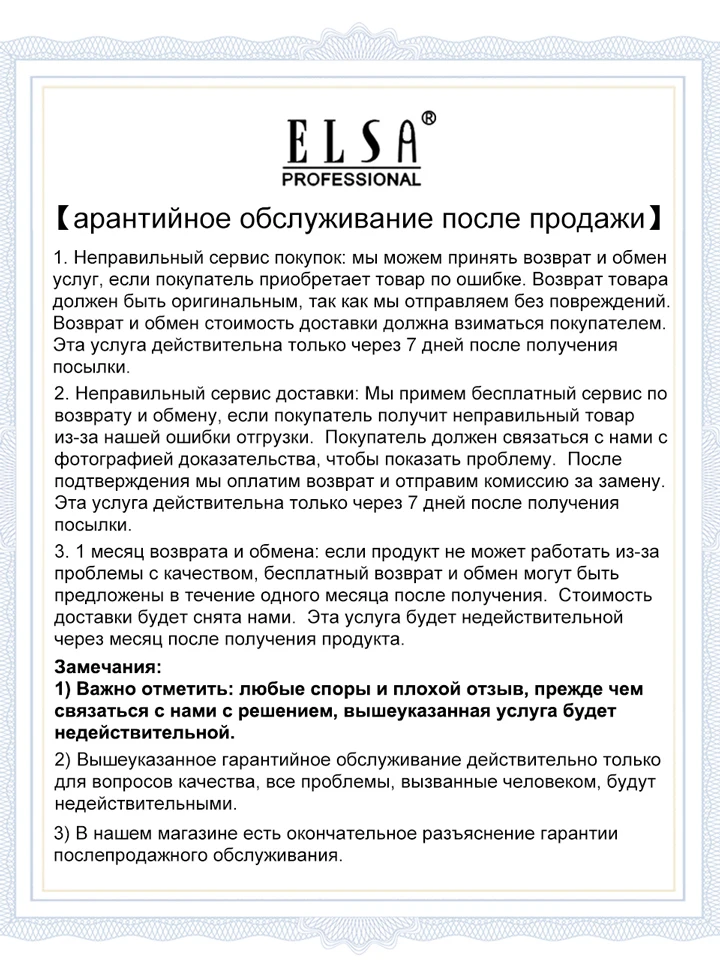 72 Вт T2 Сушилка для ногтей Светодиодная УФ-лампа для ногтей Гель-лак отверждаемая лампа 10 s/30 s/60 s таймер лампа для сушки ногтей автоматический датчик маникюрные инструменты