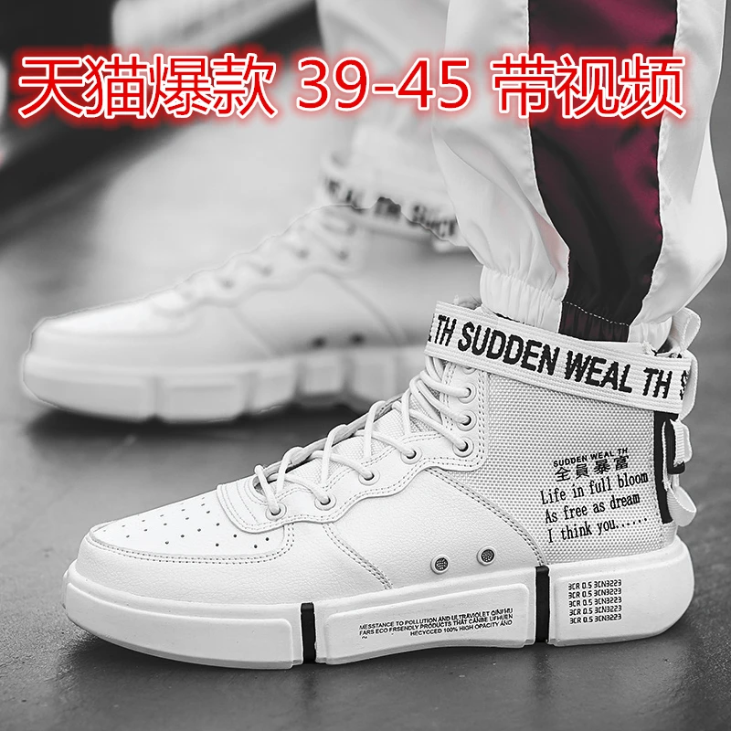 

men shoes Sneakers Male Mens casual Shoes tenis Luxury shoes Trainer Race off white Shoes fashion loafers running Shoes for men