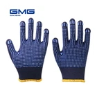 Перчатки GMG из поликоттона, тонкие, темно-синие