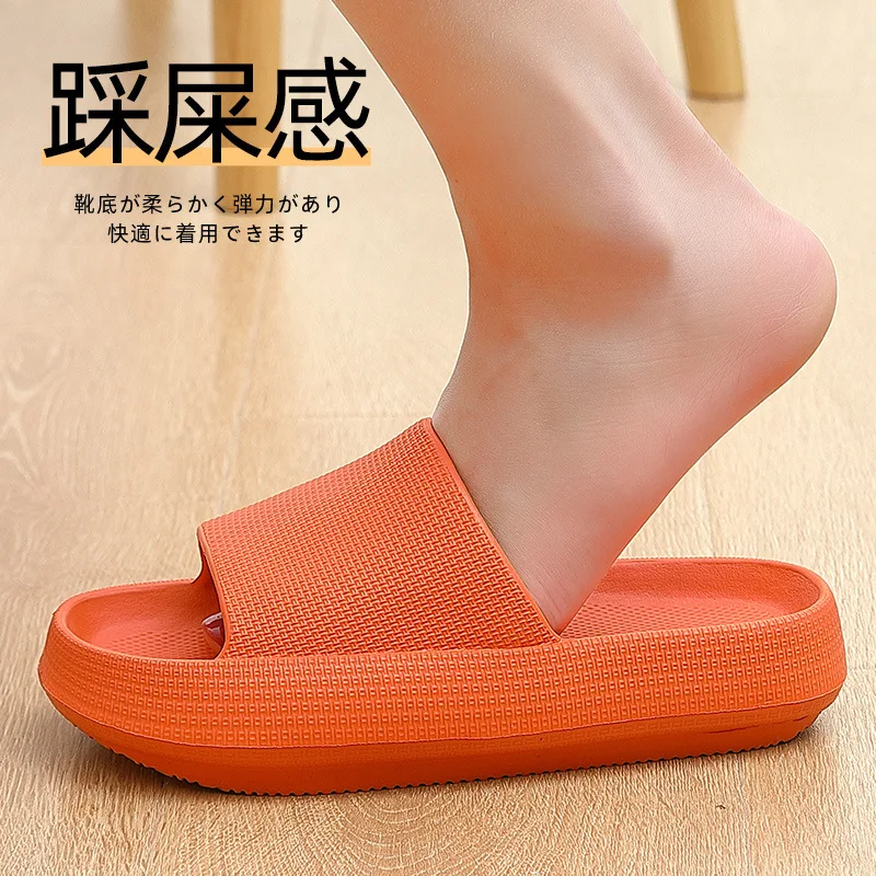EVA Soft Colorful Sandals House Slippers Indoor Shower Shoes Kids Women Platform Heels Outdoor Summer Home Cute Cloud Slides Men