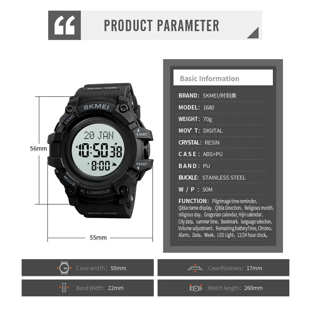 

SKMEI Qibla Digital Watch Men Bookmark Language Selection Muslim Wristwatches Pilgrimage Time Reminder Watches For Islamic 1680