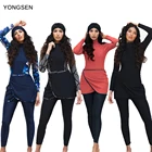YONGSEN купальник для мусульманок Burkinis скромные лоскутное хиджаб спортивная одежда с длинным рукавом спортивный купальник 3 шт. Исламская одежда ванный комплект