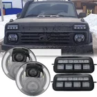 Круглые Галогенные Светодиодные фары, 7-дюймовые поворотники белого и желтого цвета для urban, нива, Лада, 4x4, дневные ходовые (противотуманные) огни, комплект ближнегодальнего света