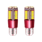 2 шт., автомобильные лампы Canbus T10 W5W 194, 4014 SMD, 57 чипов, 12 В