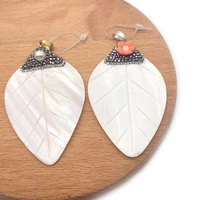 1pc natural freshwater shell pendants with natural semi precious stone beads leaf shaped diy for making necklace 41x65mm size