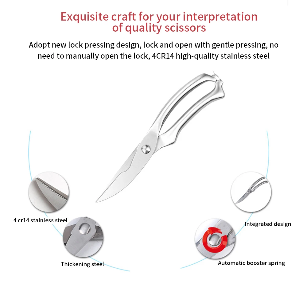 Кухонные ножницы из нержавеющей стали мощные для куриных костей резак